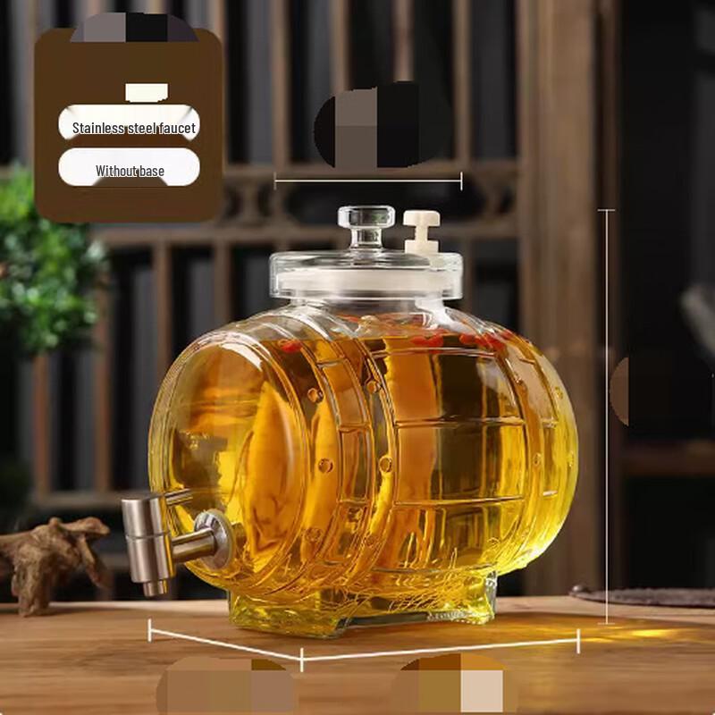 Горизонтальный стеклянный инфузионный кувшин с краном из нержавеющей стали