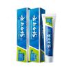Зубная паста Yunnan Baiyao Mint Gum Care, 2 шт.