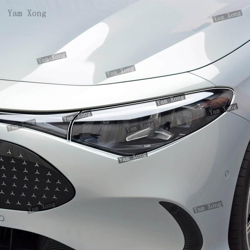 Transparent Black TPU Light Cover For Mercedes Benz (2025-2026) Car Headlight Protective Film Headlamp Restoration Sticker