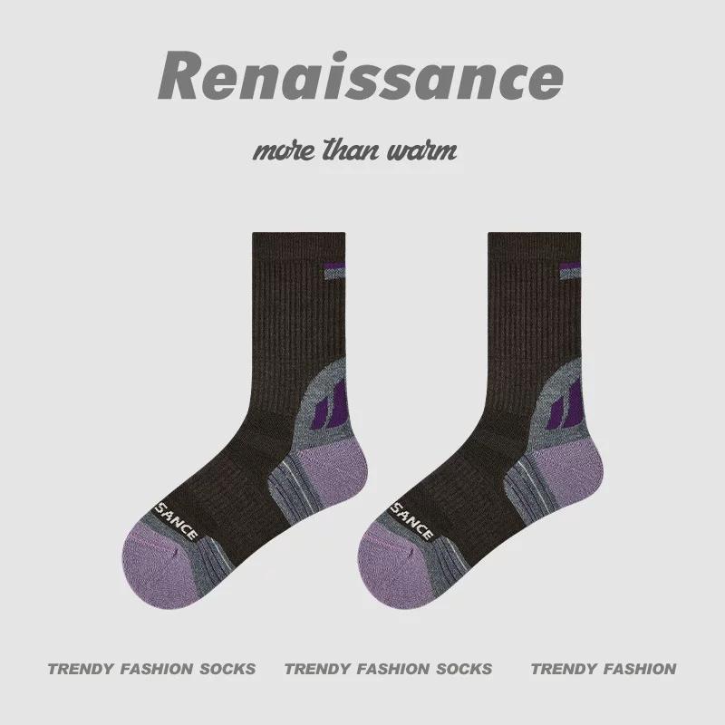 Renaissance Women's Merino Outdoor Hiking, Skiing, Running, and Sports Mid-Calf Anti-Odor Wool Socks
