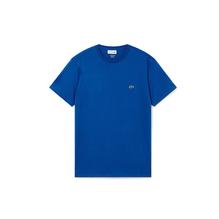 Lacoste Хлопковая футболка с нашивкой-логотипом TH6709