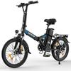 Электрический велосипед складной VARUN C20 250 Вт мотор 20" шина 48 В 7,8 Ач взрослый электровелосипед максимальная скорость 25 км/ч 7 скоростей максимальный запас хода 55 км нагрузка 150 кг черный