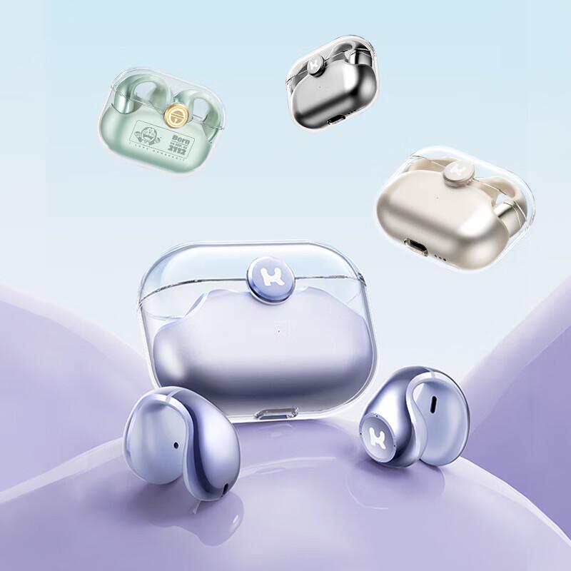 ROCK Ultra Wireless Ear Clip Headphones