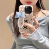 Cute Bowknot Keychain Pendant Fashionable Beaded Phone Charm for Case Decoration