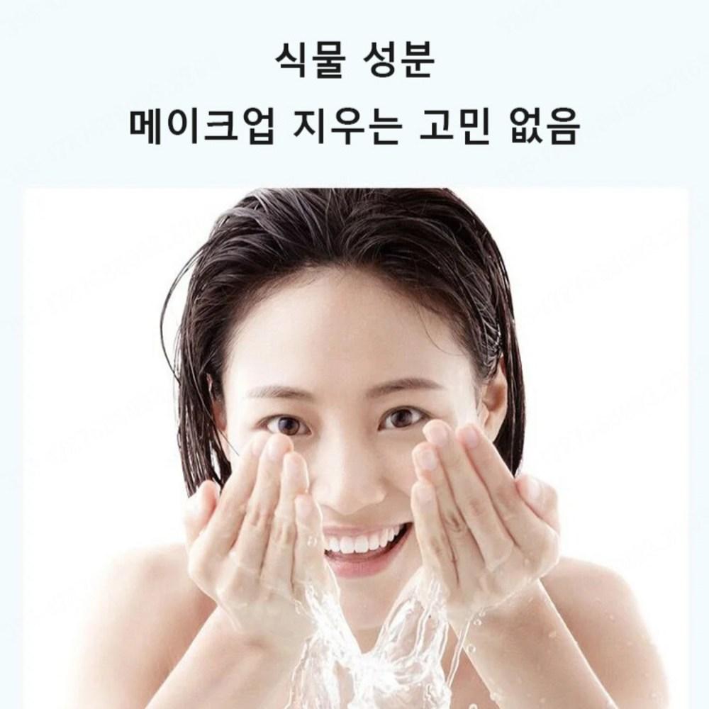 1/1+1/2+2 Beauty's Raw Cream Хлопковый крем, защищающий кожу и удерживающий влагу, 50 г