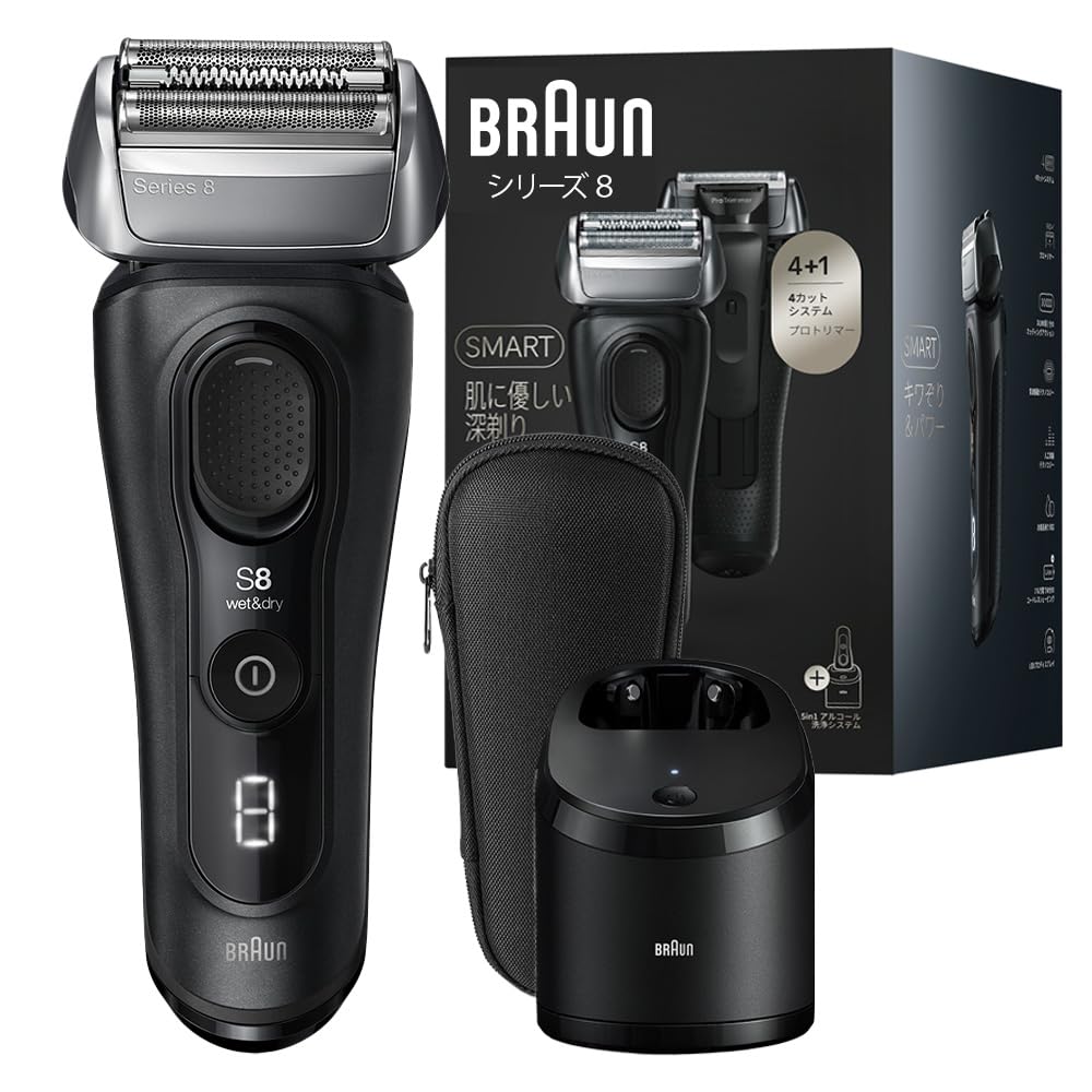 Braun Series 8 Electric Shaver with Cleaning System Electric Cutting Advanced Edge Trimmer Blades Say Goodbye to Evening Stubble Electric Shaver 2023