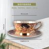 Европейская кофейная чашка с блюдцем из костяного фарфора, керамическая чашка для воды, чашки для послеобеденного чая, подарочная практичная золотая ручка с блюдцем