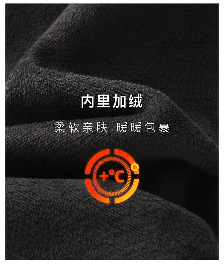 Thick and plush high waisted jeans for women in winter 2026, fashionable and versatile, slimming straight leg pants