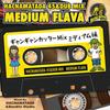 Микс CD HACNAMATADA Hacnamatada 45Dub Mix Medium Flav TAST01 Hacnamatada JPN 2015 Япония Японская Клубная Танцевальная Музыка