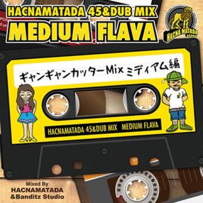 Микс CD HACNAMATADA Hacnamatada 45Dub Mix Medium Flav TAST01 Hacnamatada JPN 2015 Япония Японская Клубная Танцевальная Музыка