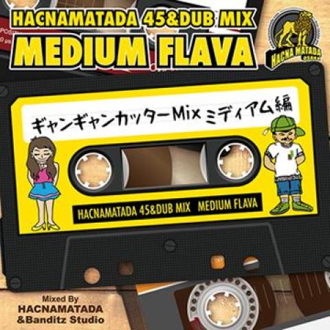 Микс CD HACNAMATADA Hacnamatada 45Dub Mix Medium Flav TAST01 Hacnamatada JPN 2015 Япония Японская Клубная Танцевальная Музыка