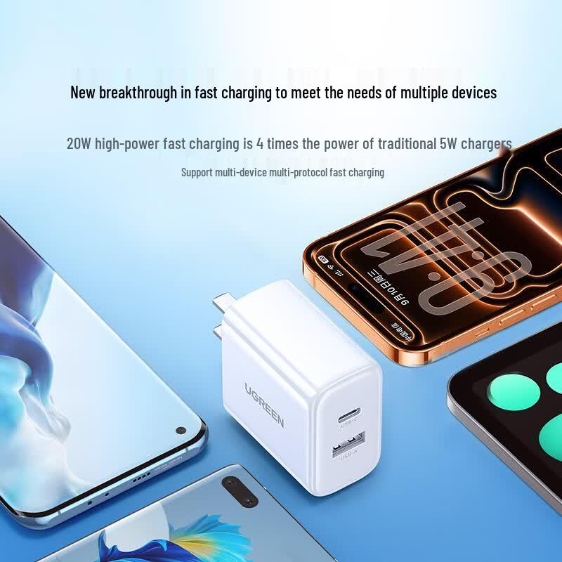 Ugreen Быстрое зарядное устройство 20 Вт PD с двумя портами для iPhone и iPad