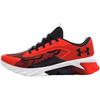 Детские кроссовки Scramjet 4 PS Phoenix Fire Red Halo-Grey 3024209-600