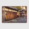 Kyoto Poster Metal Plaque Club Bar Plaques Wall Pub Printing Tin Sign Poster