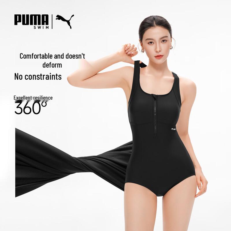 Puma Женский спортивный слитный купальник