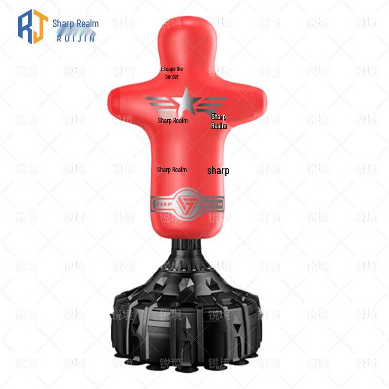 RuiJing Boxing & Punch Force Training Gear