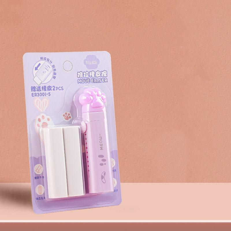 1 шт., канцелярские принадлежности, школьные принадлежности, милый мультяшный резиновый креативный новинка, детские подарки, ластик для карандашей