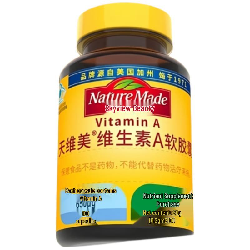 Nature Made Essential Vitamins & Supplements
