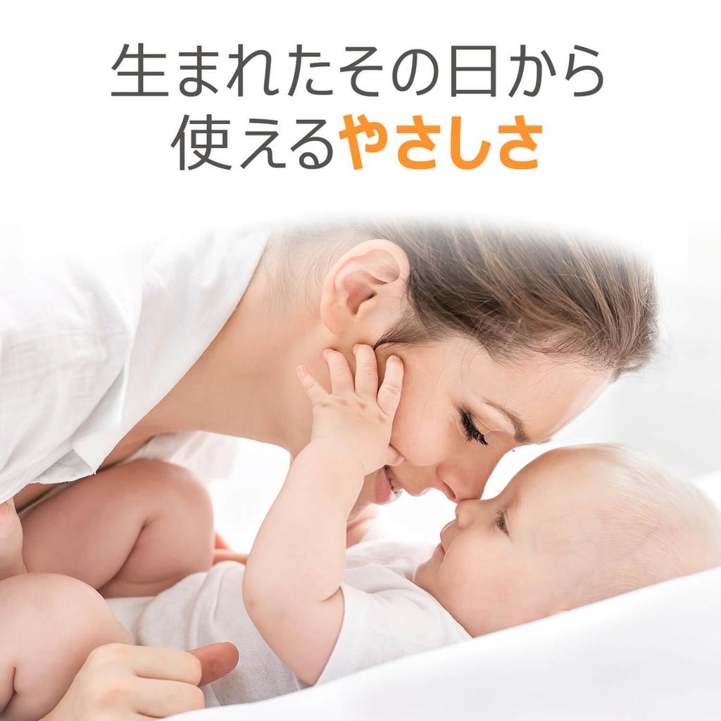 Лосьон Johnson Baby без запаха 100 мл