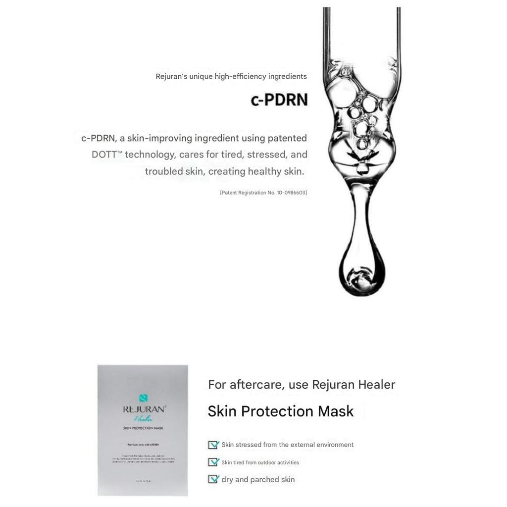 Rejuran Healer Skin Protection Mask (5 Sheets)