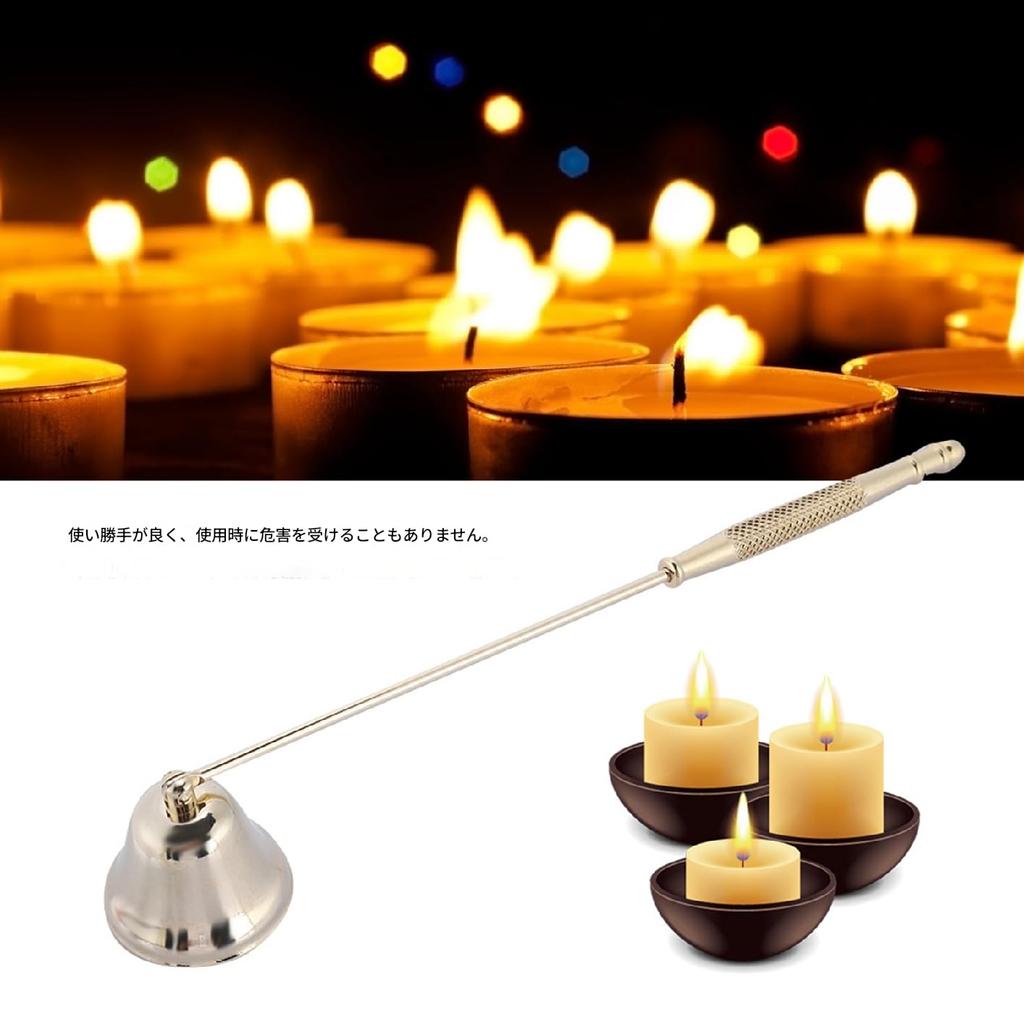 Stainless steel rust-resistant candle snuffer with long handle for Buddhist altars (gold)