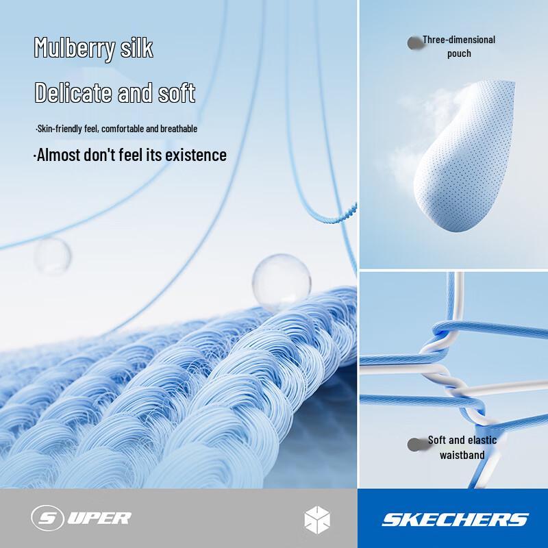 Skechers Мужские антибактериальные боксеры-брифы 7A из чистого хлопка, 3 шт.