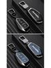 Чехол для ключа автомобиля Haval: Great Wall H2S, H6, First Love, Big Dog, M6, H4, F7x, F5, H9 - Пряжка и корпус из цинкового сплава.
