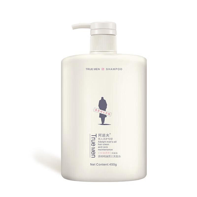 Adolph Tea Tree Essential Oil Men's Shampoo