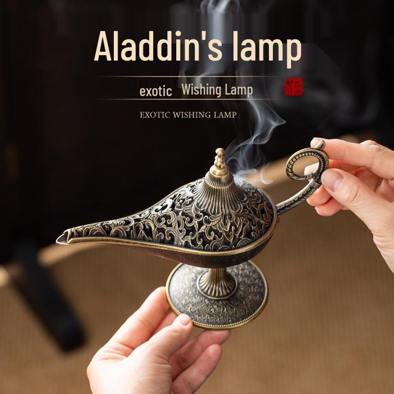 Aladdin's Lamp Incense Burner - Retro Cloud Pattern, Agarwood, Sandalwood, Indoor Ornament.
