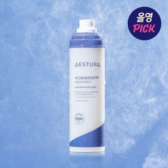 Aestura Atobarrier 365 Крем-спрей 120мл