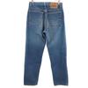 Levi's 90-е 510 Сделано в США старые Зауженные джинсовые брюки W31 Голубые джинсы Мужские Б/у