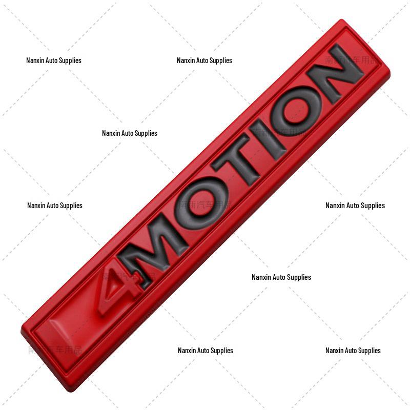 Наклейка с шильдиком 4MOTION AWD для Magotan, Tayron, T-Roc, Tharu, Passat