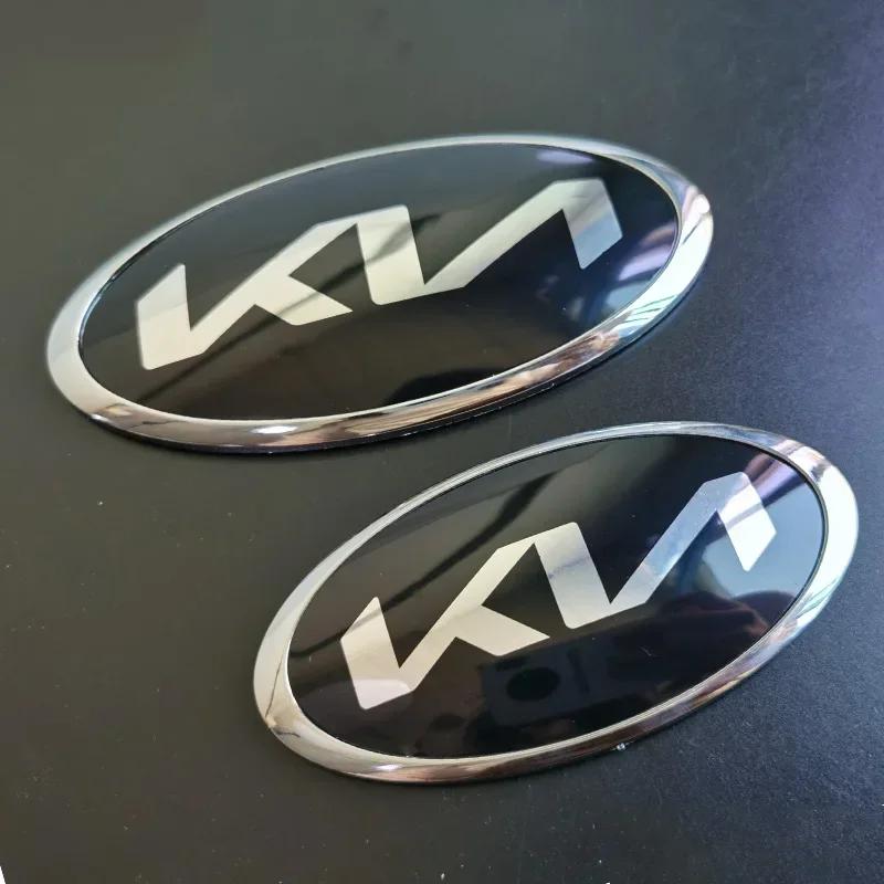 AABFS1 7 шт. Автомобильный значок на капот и багажник для KIA Логотип K3 K5 Rio Forte Optima Sportage Picanto Sorento Наклейка на центр руля