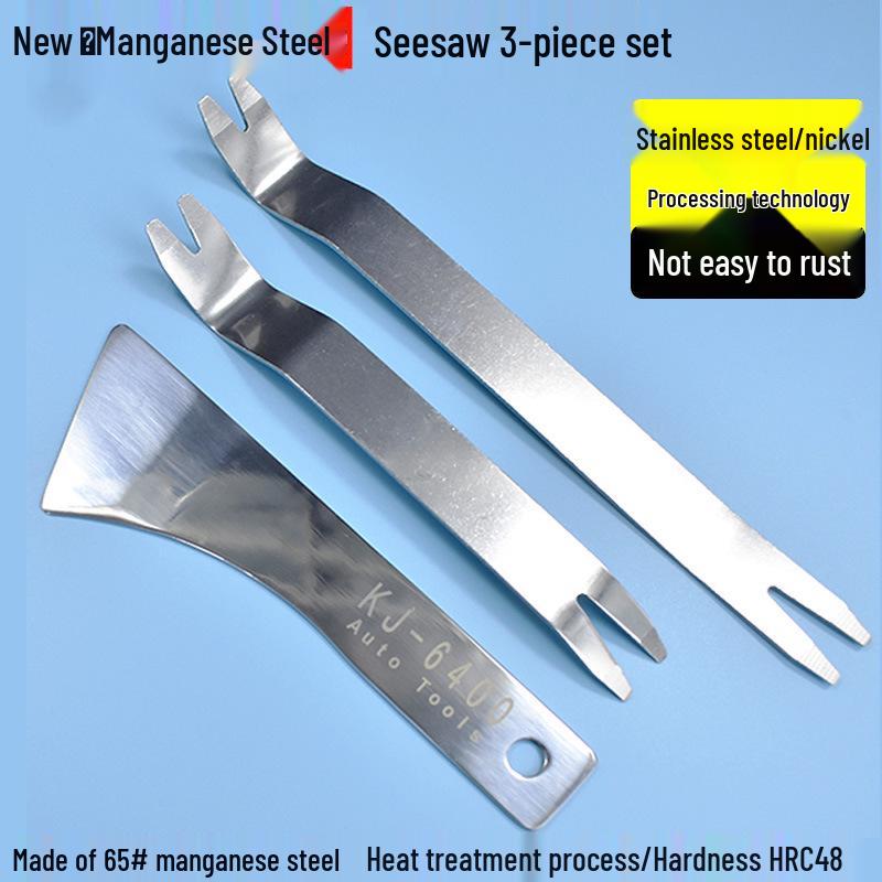 Набор инструментов для снятия обшивки и рычаг для салона автомобиля из нержавеющей стали