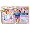 Блокнот Disney Magic Castle Magic Touch Dream Passport Shiny Mint