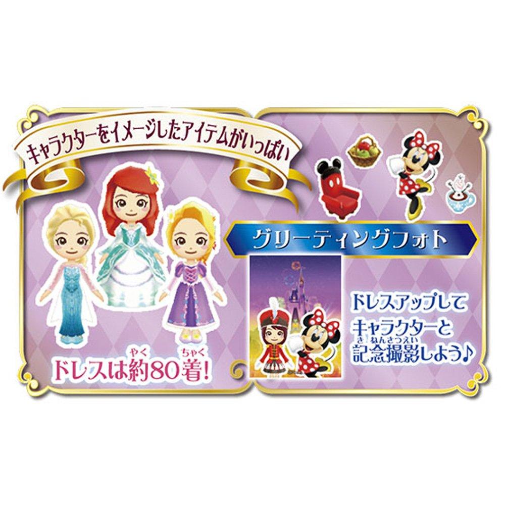 Блокнот Disney Magic Castle Magic Touch Dream Passport Shiny Mint