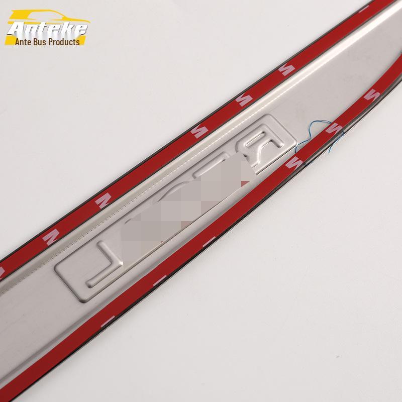 17 Buick Regal Door Edge Trim Strip: Anti-Scratch and Rub Protection