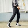 Anta Loose-Fitting Knitted Joggers With Button Closure And Elastic Cuffs Men Bottoms Black 952211740-3