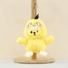 Adorable Cute Psyduck Plush Toy Keychain Soft Short Plush Stuffed Duck Doll 13cm