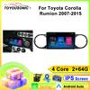 TOYOUSONIC 2 Din Android13 Для Toyota Corolla Rumion 2007-2015 Автомагнитола Мультимедийный плеер GPS Навигация Авторадио Carplay Головное устройство