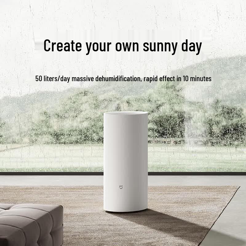 Умный осушитель и сушилка Xiaomi 50 л