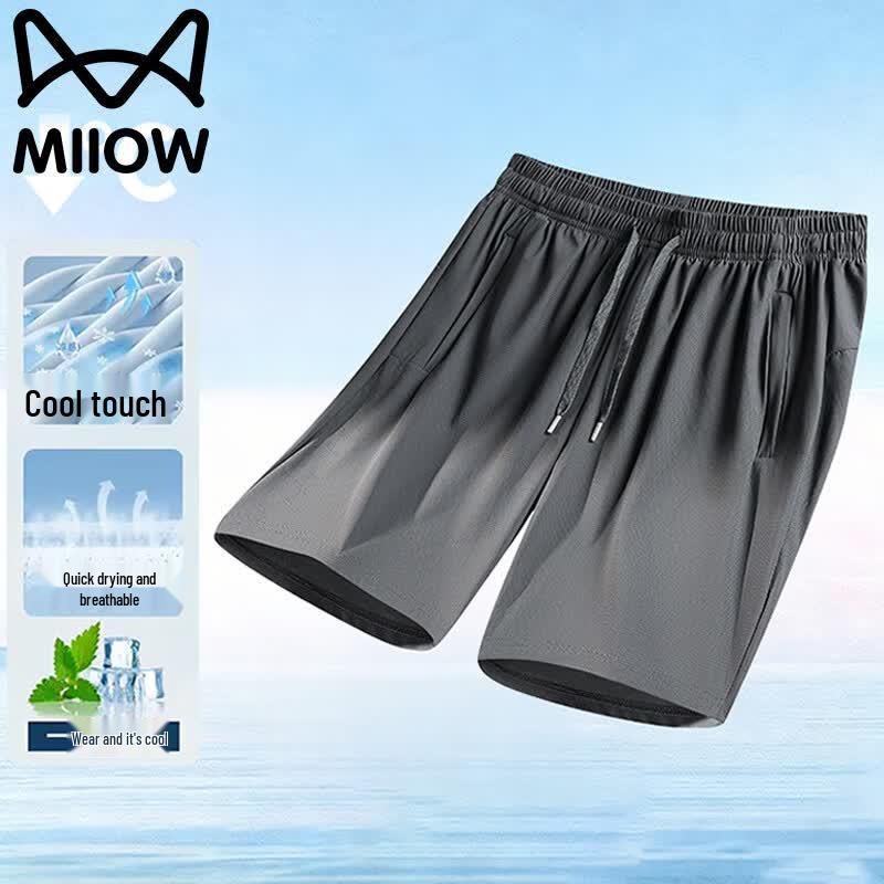 MIIOW Мужские летние быстросохнущие пляжные шорты