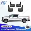 Для Chevrolet Silverado -2025     2024 Брызговики Крыльев Защитные Брызговики Брызговики Автомобильные Аксессуары
