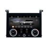 10" Сенсорная панель управления кондиционером для Range Rover Vogue L405 2013 - 2017