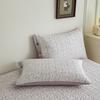 Double Layer Cotton Pillowcase Set 40x60cm 48x74cm 60s Soft Woven Printed Bedding Modern Bedroom