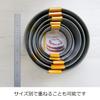 Форма для выпечки Fuji Enamel Декоративное дно Съемное 15см 33198