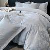 Ice Silk Jacquard Bedding Set Four-piece Set Silk Skin-friendly and Silky High-end Bed Sheet Quilt Cover Pillowcase
