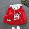 Girl's Spring and Fall Jacket Middle and Big Children Hooded Sports Jacket