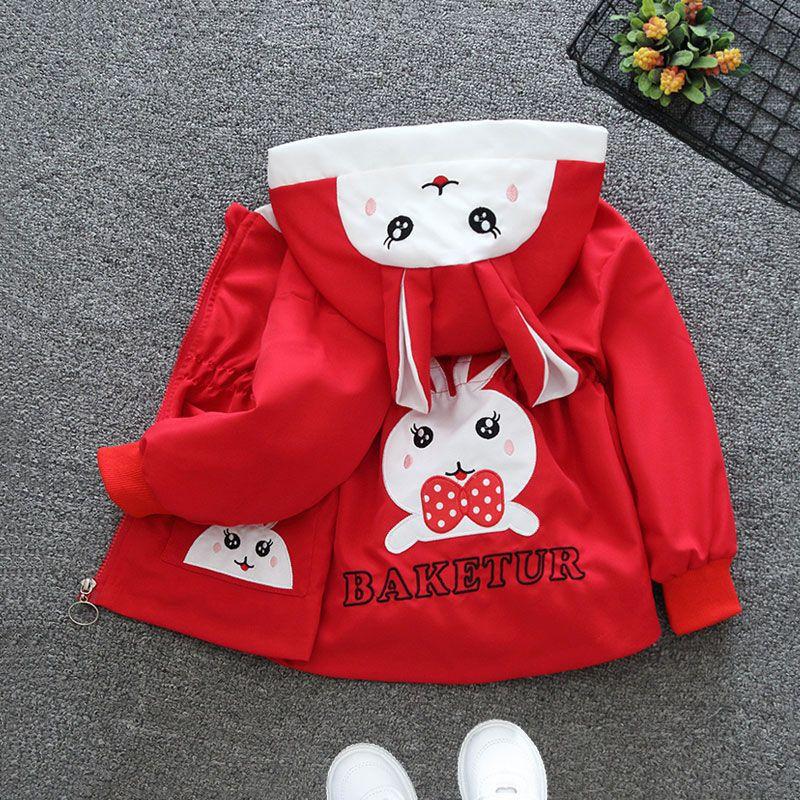 Girl's Spring and Fall Jacket Middle and Big Children Hooded Sports Jacket