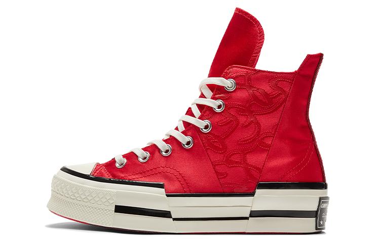 Converse Chuck Taylor All Star 70 Hi Plus Год Кролика 2023 A05265C